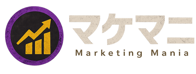 マケマニ Marketing Mania